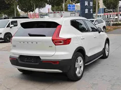 2023 Volvo XC40 Fashion, белый — фото 4