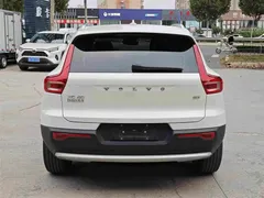2023 Volvo XC40 Fashion, белый — фото 5