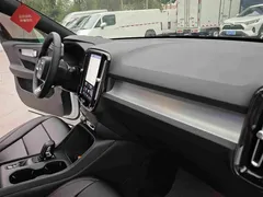 2023 Volvo XC40 Fashion, белый — фото 11