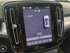 2023 Volvo XC40 Fashion, белый — фото 18
