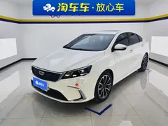 2021 Geely Binrui 1.4T CVT, белый — фото 1