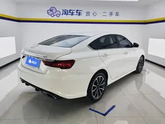2021 Geely Binrui 1.4T CVT, белый — фото 3