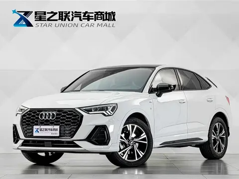 2022 Audi Q3 Sportback 40 TFSI