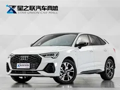 2022 Audi Q3 Sportback 40 TFSI, белый — фото 1