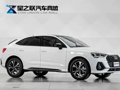 2022 Audi Q3 Sportback 40 TFSI, белый — фото 5