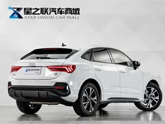2022 Audi Q3 Sportback 40 TFSI, белый — фото 6