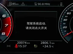 2022 Audi Q3 Sportback 40 TFSI, белый — фото 16