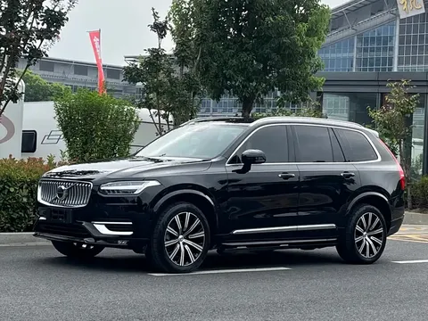 2021 Volvo XC90 B5 Luxury 7-seat