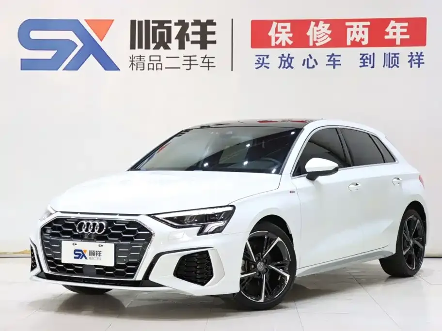 2021 Audi A3 Sportback 35 TFSI