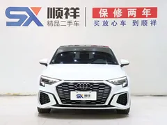 2021 Audi A3 Sportback 35 TFSI, белый — фото 2