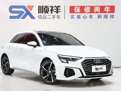 2021 Audi A3 Sportback 35 TFSI, белый — фото 3