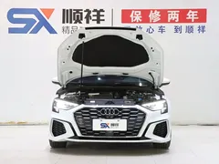 2021 Audi A3 Sportback 35 TFSI, белый — фото 19
