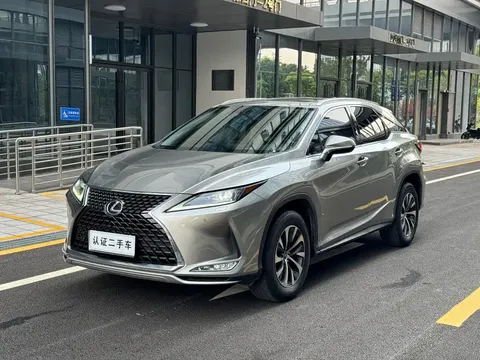 2020 Lexus RX 300 2WD Elite VI