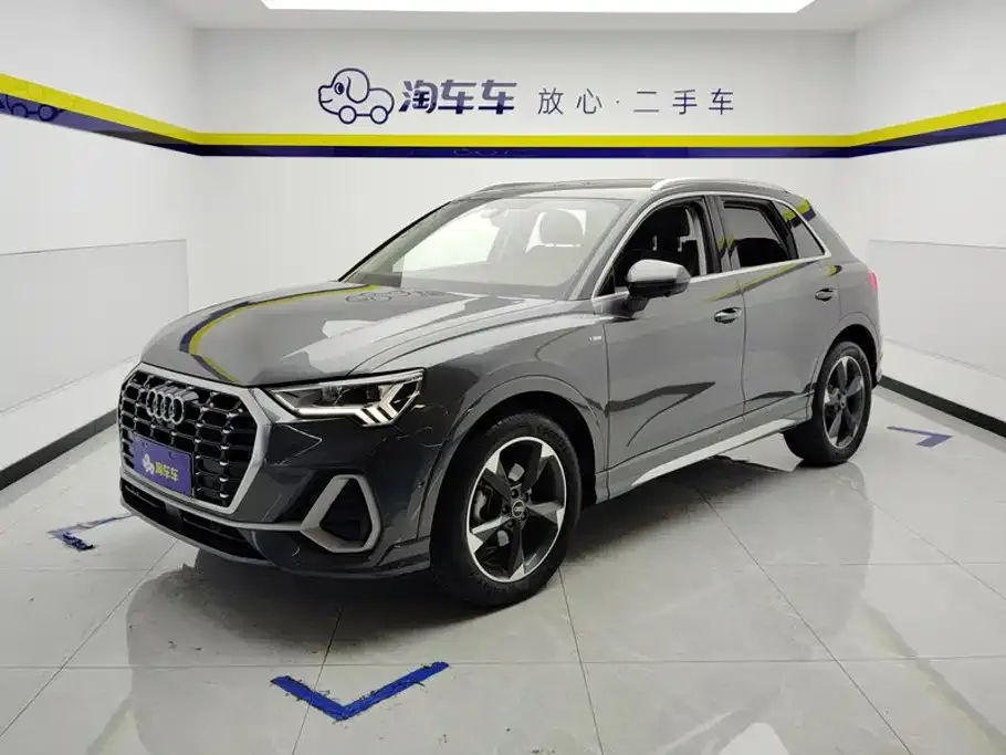 2022 Audi Q3 35 TFSI