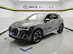 2022 Audi Q3 35 TFSI — фото 1