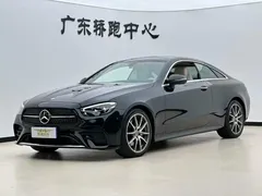 2023 Mercedes-Benz E-Class E 260, зелёный — фото 1