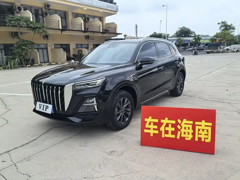 2023 Hongqi HS5 2.0T Pro