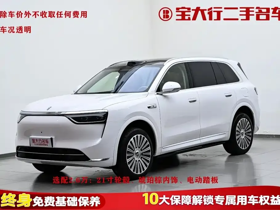 2025 Aito M8 53.4kWh 5 (192