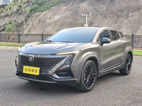 2022 Changan UNI-T 1.5T