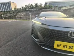 2022 Changan UNI-T 1.5T — фото 22