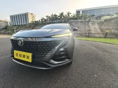 2022 Changan UNI-T 1.5T — фото 23