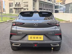 2022 Changan UNI-T 1.5T — фото 31