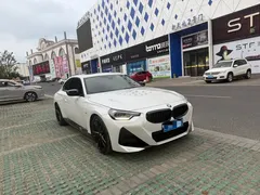 2022 BMW 2 Series 2 225i M, белый — фото 3