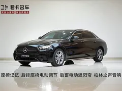 2021 Mercedes-Benz E-Class E 300 L, чёрный — фото 1