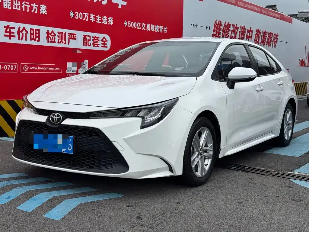 2022 Toyota Levin TNGA 1.5L CVT Elite