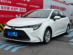 2022 Toyota Levin TNGA 1.5L CVT Elite, белый — фото 1