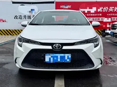 2022 Toyota Levin TNGA 1.5L CVT Elite, белый — фото 2