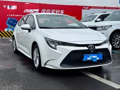 2022 Toyota Levin TNGA 1.5L CVT Elite, белый — фото 3