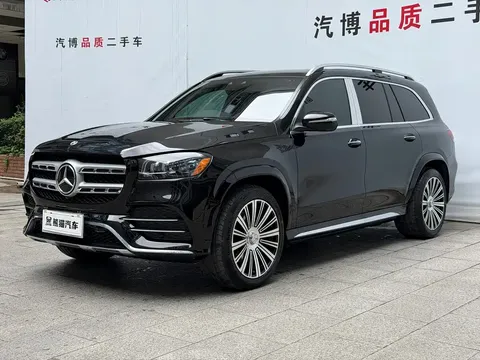 2023 Mercedes-Benz GLS 450 4MATIC Luxury