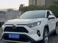 2021 Toyota RAV4 2.0L CVT 2WD Fashion, белый — фото 1