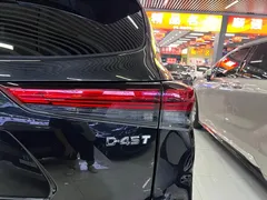 2022 Toyota Crown Kluger 2.0T 4WD, чёрный — фото 22