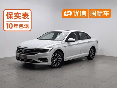 2021 Volkswagen Sagitar 280TSI DSG