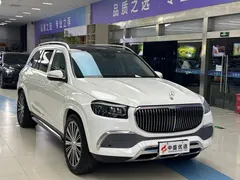 2021 Mercedes-Benz Maybach GLS 480 4MATIC, белый — фото 3