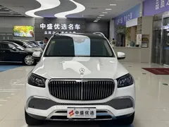 2021 Mercedes-Benz Maybach GLS 480 4MATIC, белый — фото 4