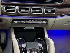 2021 Mercedes-Benz Maybach GLS 480 4MATIC, белый — фото 18