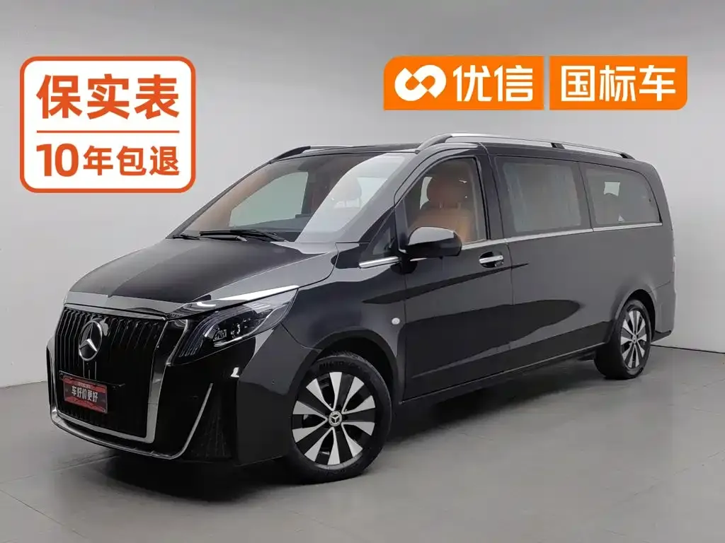 2023 Mercedes-Benz Vito 2.0T Elite 7
