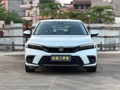 2023 Honda Civic HATCHBACK 2.0L e:HEV, белый — фото 2