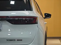 2021 Jetour X90 PLUS 1.6TD DCT 5-seat, белый — фото 26