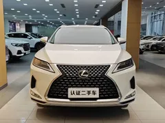 2020 Lexus RX 300 2WD Elite VI, белый — фото 3