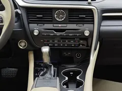 2020 Lexus RX 300 2WD Elite VI, белый — фото 22