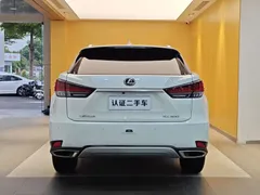 2020 Lexus RX 300 2WD Elite VI, белый — фото 31