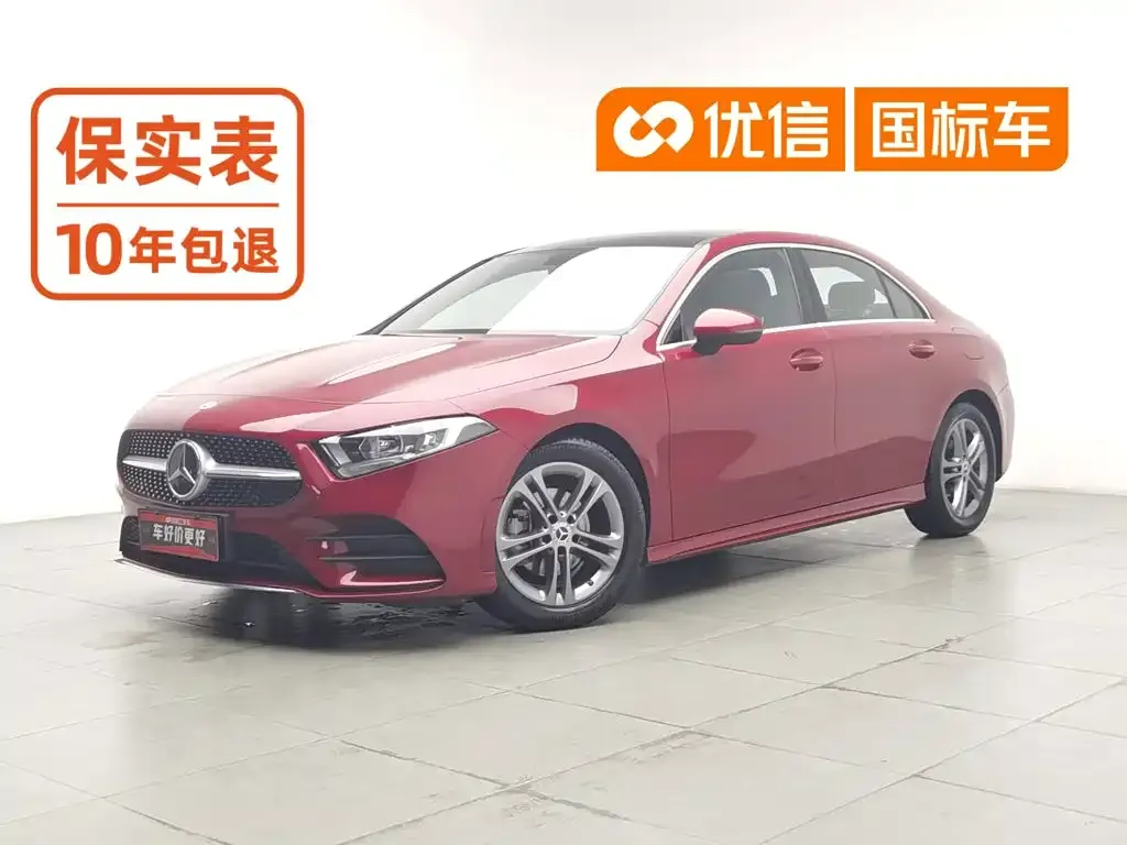 2022 Mercedes-Benz A-Class 180 L Sport Sedan