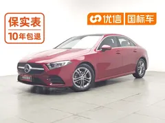 2022 Mercedes-Benz A-Class 180 L Sport Sedan — фото 1