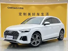 2022 Audi Q5L 40T Luxury Dynamic, белый — фото 1