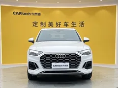 2022 Audi Q5L 40T Luxury Dynamic, белый — фото 3
