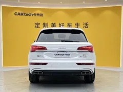 2022 Audi Q5L 40T Luxury Dynamic, белый — фото 5